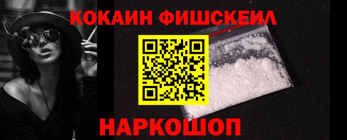 КОКАИН Боливия Губаха