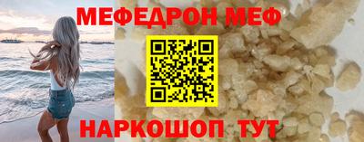 кокаин колумбия Балашиха