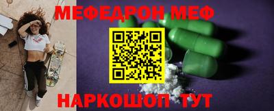 кокаин колумбия Балашиха