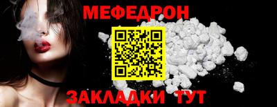 кокаин колумбия Балашиха