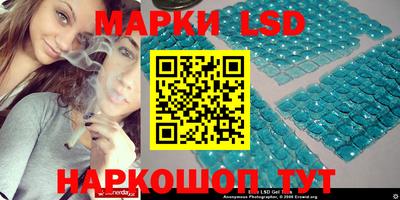 кокаин колумбия Балашиха
