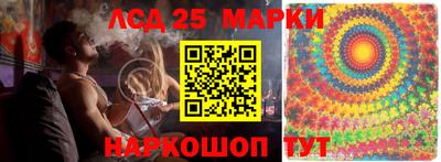 кокаин премиум Балаково