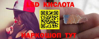 кокаин колумбия Балашиха