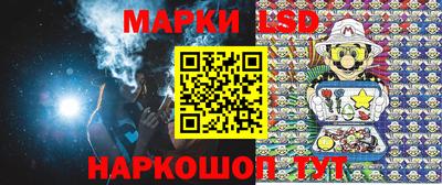 кокаин колумбия Балашиха