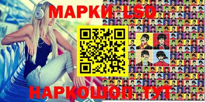 метадон Волжский