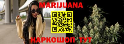 кокаин премиум Балаково