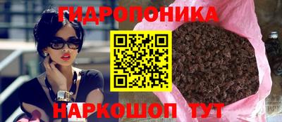кокаин колумбия Балашиха