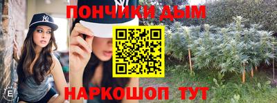 СК Волжск