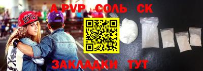 кокаин колумбия Балашиха