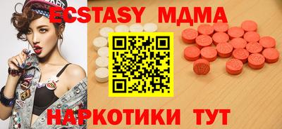 кокаин колумбия Балашиха