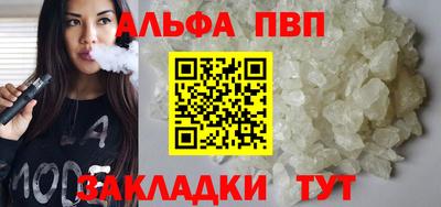 кокаин колумбия Балашиха