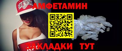 кокаин колумбия Балашиха