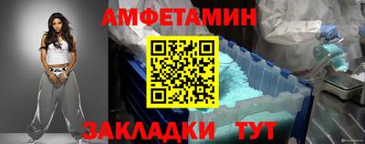 кокаин колумбия Балашиха