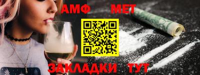 кокаин колумбия Балашиха