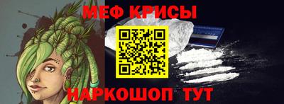 кокаин колумбия Балашиха